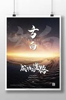 优化外包公司哪家服务好