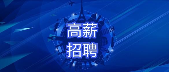 百度搜索引擎下载